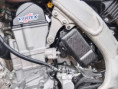 /album/kryt-baterie-honda-crf/bat-crf-02-jpg/